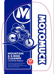 Motomuck's Mountain & E-Bike Cleaner  32oz 2 PACK‎ ‎ ‎ ‎ ‎ ‎ ‎ ‎ ‎ ‎ ‎ ‎ ‎ ‎ ‎ ‎ ‎ ‎ ‎ ‎ ‎ ‎ ‎ ‎ ‎ ‎ ‎ ‎  ‎ ‎‎ ‎ ‎ Only $8 flat rate shipping!